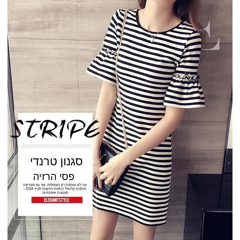 Летнее полосатое платье женско – обзор и цена Korean Style A Line Shirt Dress